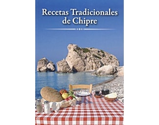 Recetas tradicionales de Chipre image 0
