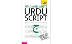 Read and write Urdu script: Teach yourself