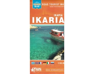 Ικαρία - Μίνι Χάρτης Orange Blue (αναδιπλούμενος χάρτης) image 0