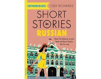 Short Stories in Russian for Intermediate Learners image 0
