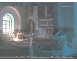 Τετράδια Τήνου image 0