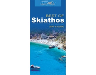 Best of Σκιάθος (Οδικός - Τουριστικός Χάρτης) image 0