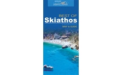 Best of Σκιάθος (Οδικός - Τουριστικός Χάρτης)