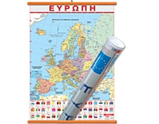 Ευρώπη image 0