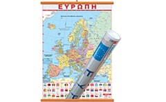 Ευρώπη