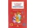 product-thumbnail