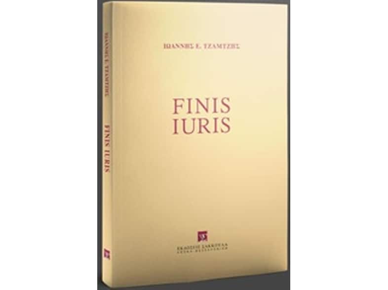 Finis Iuris