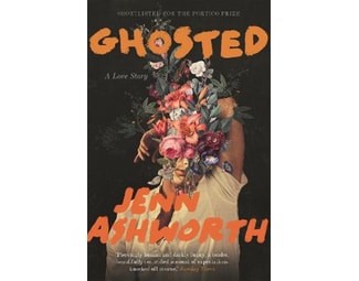 Ghosted image 0