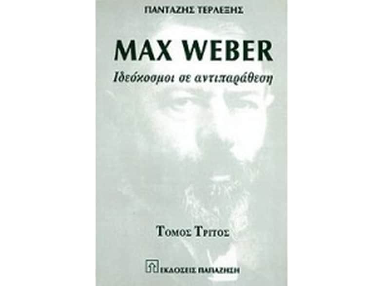 Max Weber
