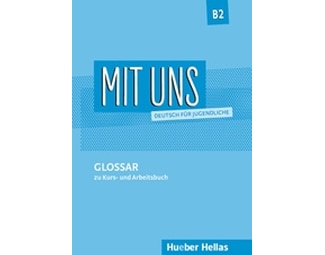 Mit Uns B2- Glossar image 0