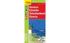 Ελλάδα - Greek Ways (αναδιπλούμενος χάρτης) 1024440