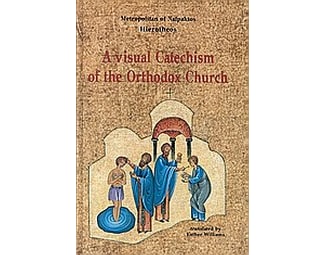 A Visual Catehism of the Orthodox Church image 0