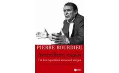 Αντεπίθεση πυρών