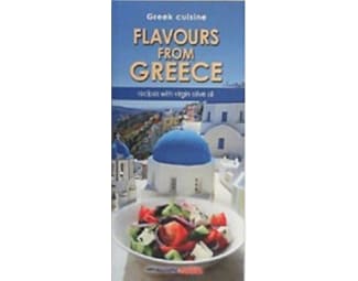 Flavours from Greece - Greek Cuisine image 0