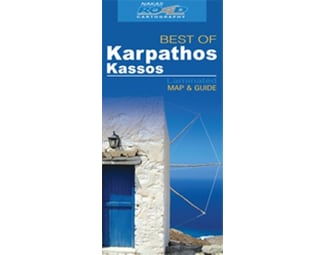 Best of Κάρπαθος (Οδικός - Τουριστικός Χάρτης) image 0
