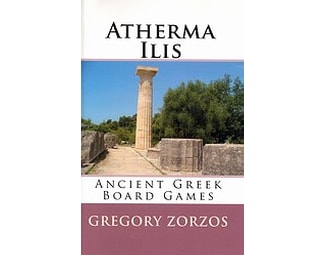 Αλφαβητάριο άθυρμα Ήλις image 0