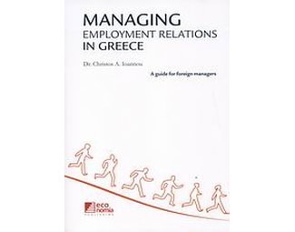 Managing Employment Relations in Greece image 0