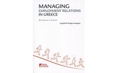 Managing Employment Relations in Greece