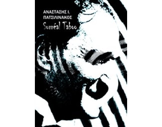 Surreal Taboo image 0