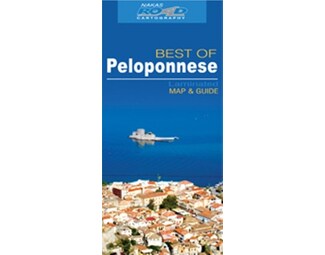 Best of Πελοπόννησος (Οδικός - Τουριστικός Χάρτης) image 0