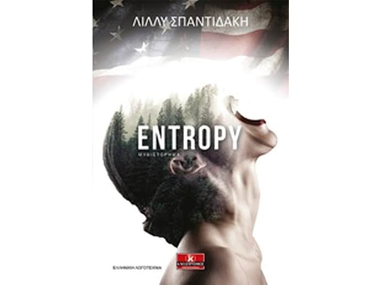 Entropy