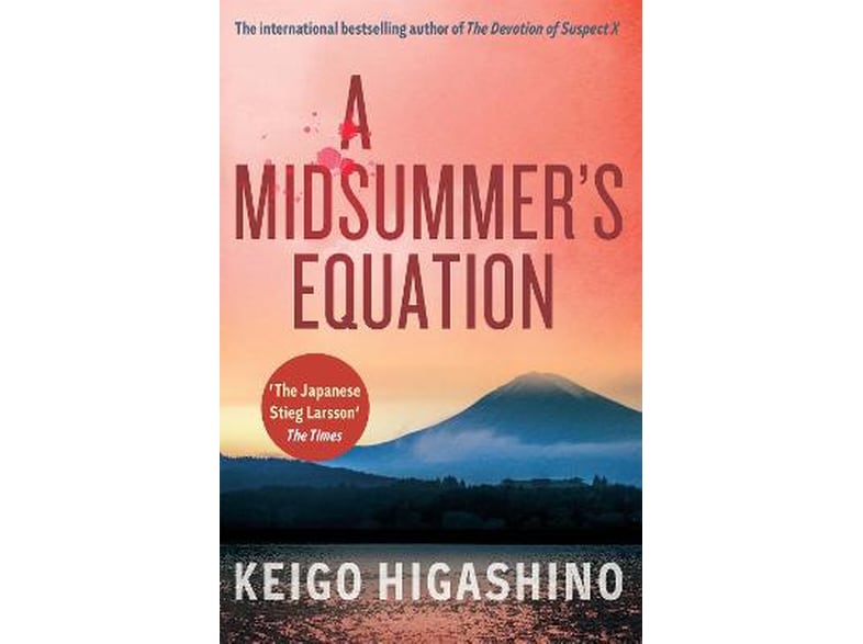 Midsummer's Equation