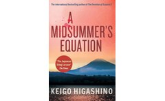 Midsummers Equation