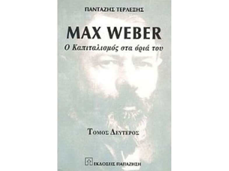 Max Weber
