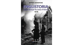 ENGLISTORIA