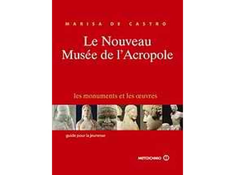 Le nouveau musée de l' Acropole