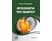 product-thumbnail
