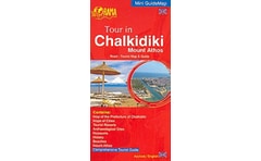 Tour in Chalkidiki
