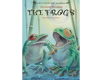 The Frogs image 0