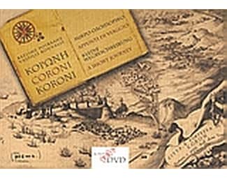 Κορώνη- μικρό οδοιπορικό image 0