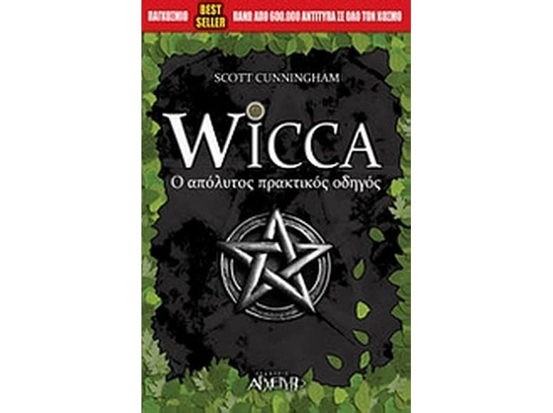 Wicca