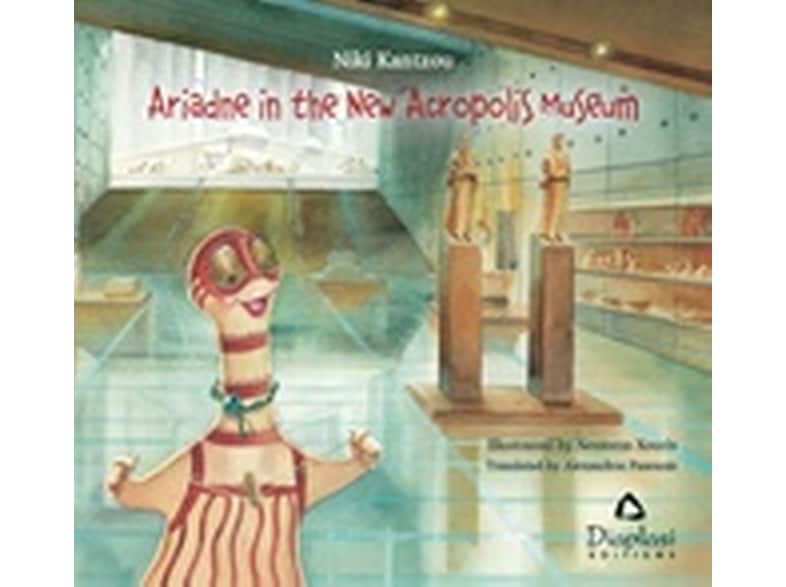 Ariadne in the New Acropolis Museum