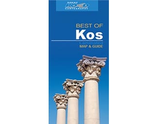 Kos image 0