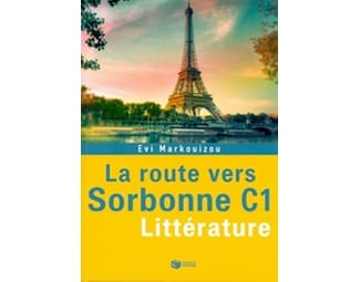 La route vers Sorbonne C1 - Litterature image 1