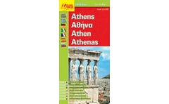 Αθήνα - Greek Ways (αναδιπλούμενος χάρτης) 1024469