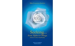 Seeking… from Alpha to Omega
