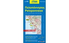 Πελοπόννησος