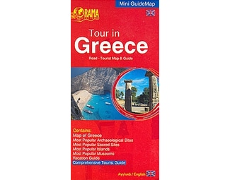 Tour in Greece - ΑΓΓΛΙΚΑ (αναδιπλούμενος χάρτης-οδηγός) image 0