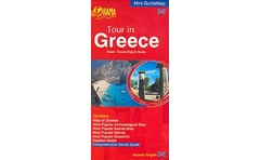 Tour in Greece - ΑΓΓΛΙΚΑ (αναδιπλούμενος χάρτης-οδηγός)