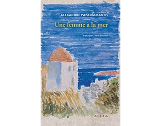 Alexandre Papadiamantis - Une femme à la mer image 0