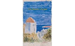 Alexandre Papadiamantis - Une femme à la mer