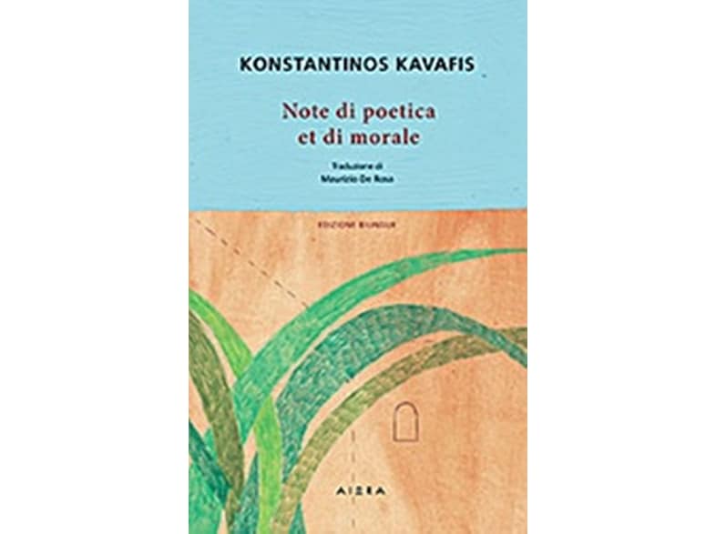 Note de poetica et de morale
