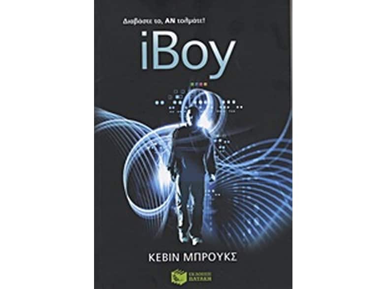 iBoy