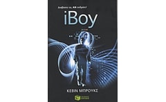 iBoy
