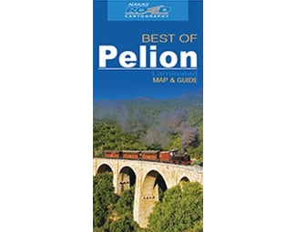 Best of Πήλιο (Οδικός - Τουριστικός Χάρτης) image 0