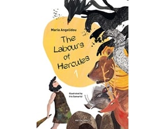The labours of Hercules 1 image 0